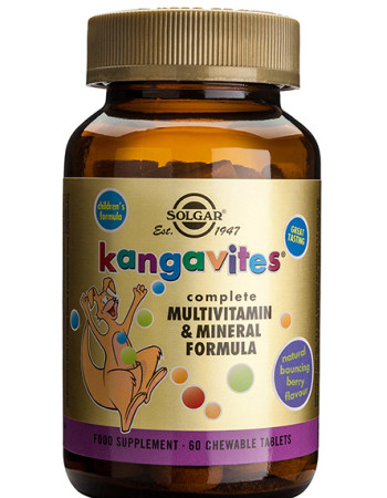 Solgar kangavites Bouncing Berries 120 tabl