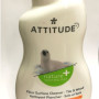 Attitude pesuaine lattiapinnoille sitruuna 1,04l