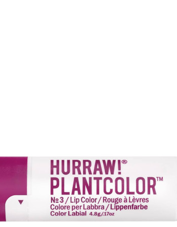 Hurraw Plantcolor sävyttävä huulivoide nr3