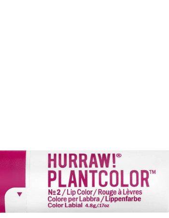 Hurraw Plantcolor sävyttävä huulivoide nr2