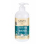 Sante family nestesaippua luomu aloe vera & sitruuna 500ml
