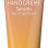 Benecos Natural Basics Käsivoide Herkälle Iholle, 75 ml