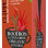 Clipper Rooibos-kanelihauduke 20 ps
