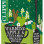 Clipper warming Omena-kanelihauduke 20 ps