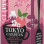 ClipperTokyo gardens -hauduke 20 ps, 