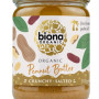 Biona luomu maapähkinävoi crunchy 500g