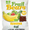 Frugi luomu Hedelmänalle, banaani 50g