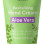 Urtekram käsivoide aloe vera