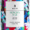 Moya Vihreä tee, sencha nro 21 60g