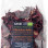 Aduki Hibiskuksenkukka, kuivattu 80g