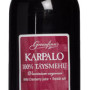 greenfinns karpalotäysmehu 50cl