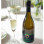 Tarkiainen Winery Grosella alkoholiton Karviaismarja kuohujuoma 750ml