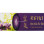 Reiki Timelessness Suitsuke, Goloka